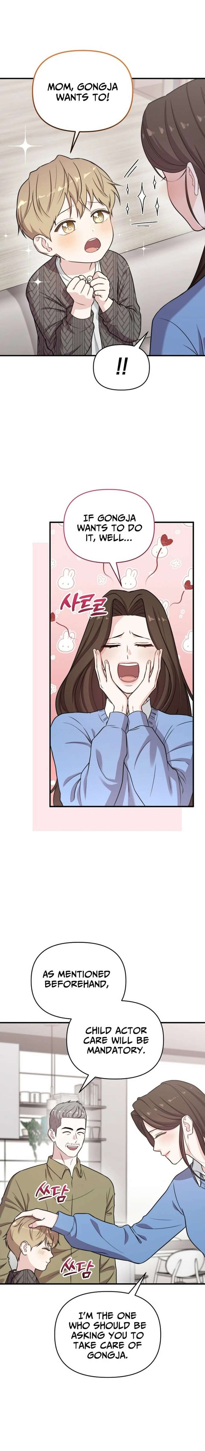 Face Genius, 0-Year-Old Top Star Chapter 35 - Page 31