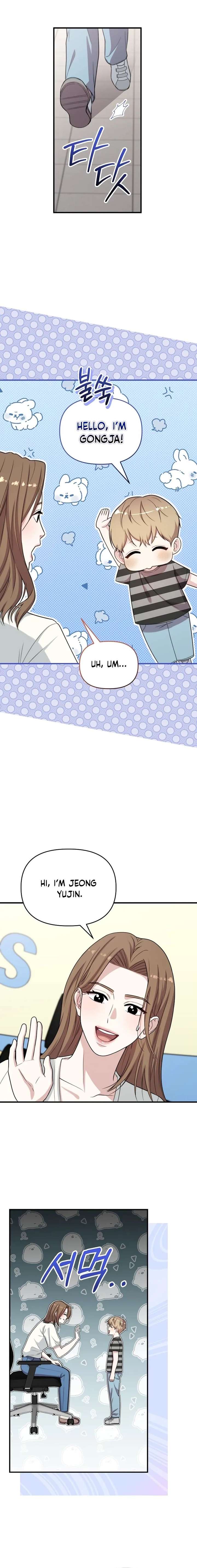 Face Genius, 0-Year-Old Top Star Chapter 36 - Page 7