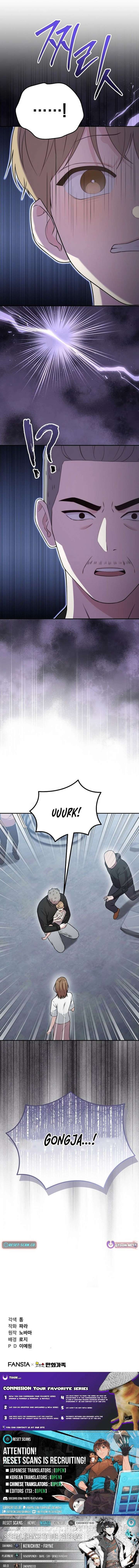 Face Genius, 0-Year-Old Top Star Chapter 37 - Page 24