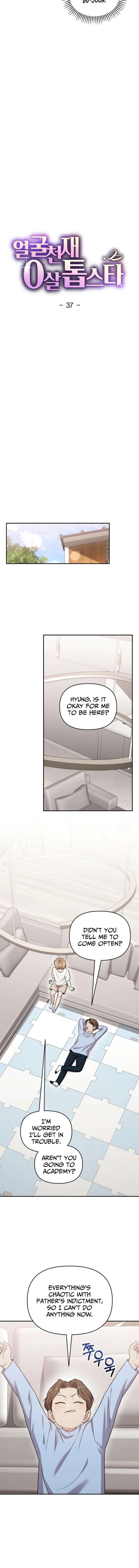 Face Genius, 0-Year-Old Top Star Chapter 37 - Page 6