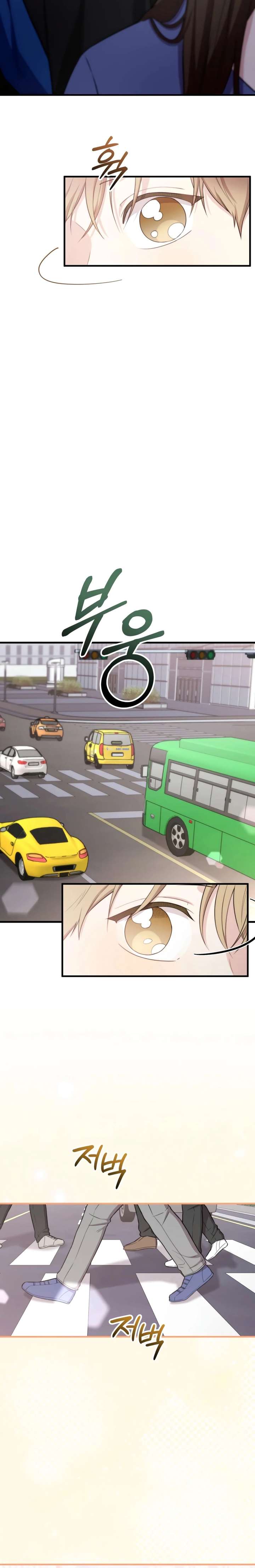 Face Genius, 0-Year-Old Top Star Chapter 38 - Page 19