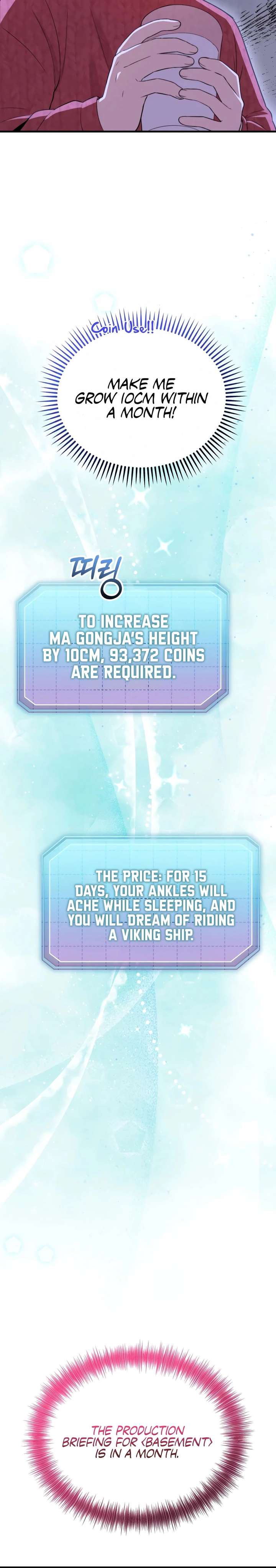 Face Genius, 0-Year-Old Top Star Chapter 38 - Page 32