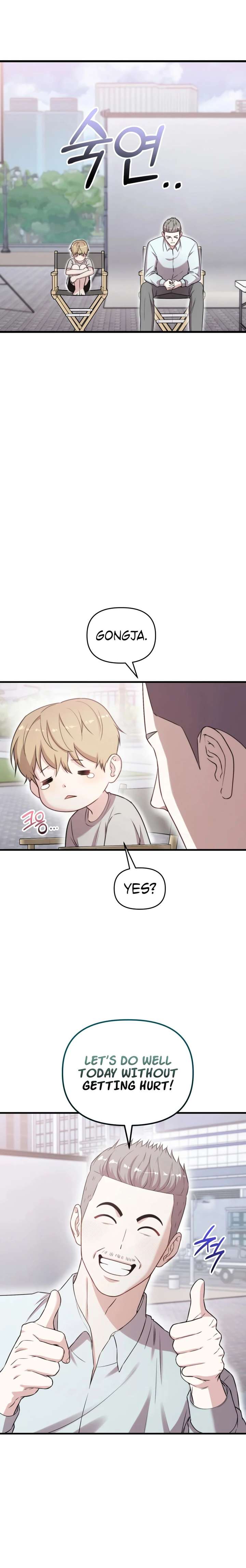 Face Genius, 0-Year-Old Top Star Chapter 38 - Page 8