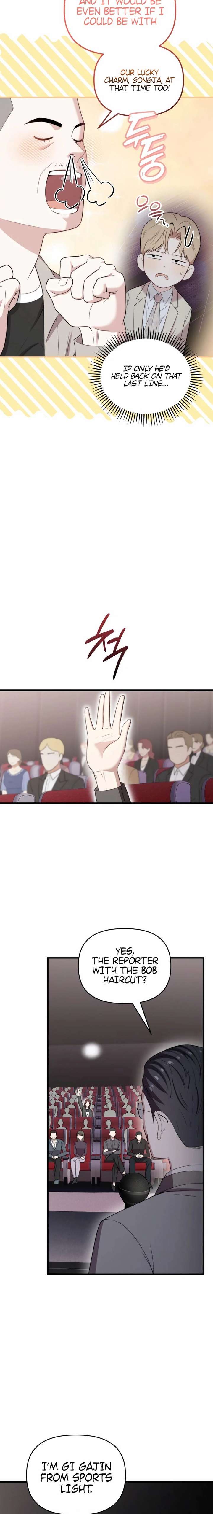 Face Genius, 0-Year-Old Top Star Chapter 39 - Page 12