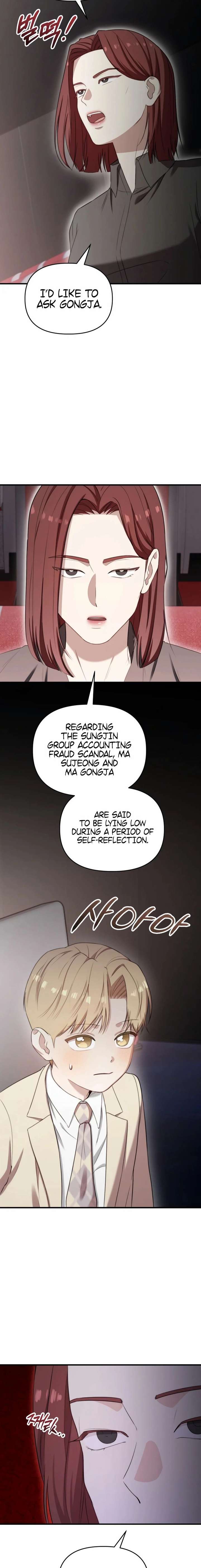 Face Genius, 0-Year-Old Top Star Chapter 39 - Page 13