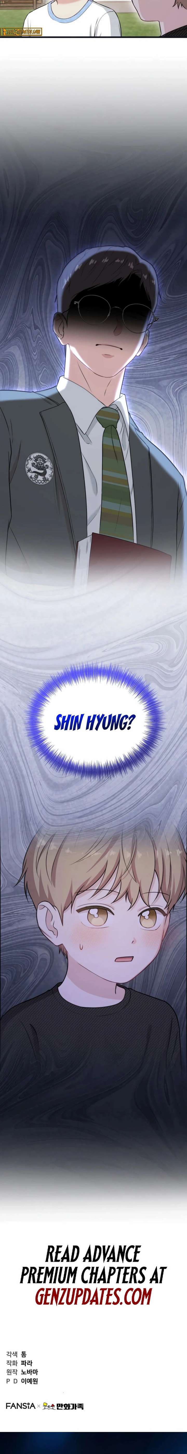 Face Genius, 0-Year-Old Top Star Chapter 39 - Page 24