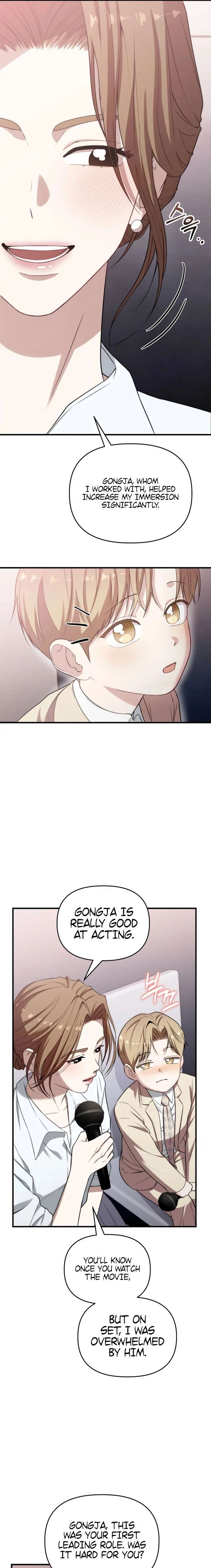 Face Genius, 0-Year-Old Top Star Chapter 39 - Page 7