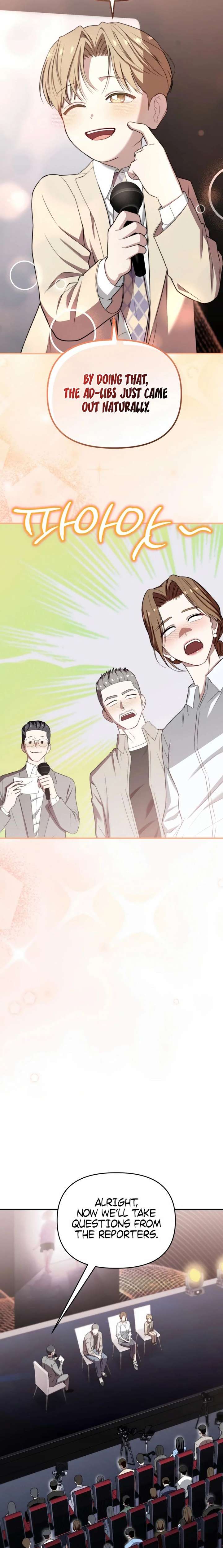 Face Genius, 0-Year-Old Top Star Chapter 39 - Page 9