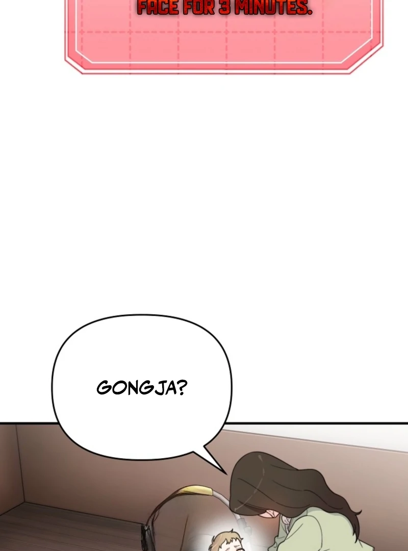 Face Genius, 0-Year-Old Top Star Chapter 4 - Page 107