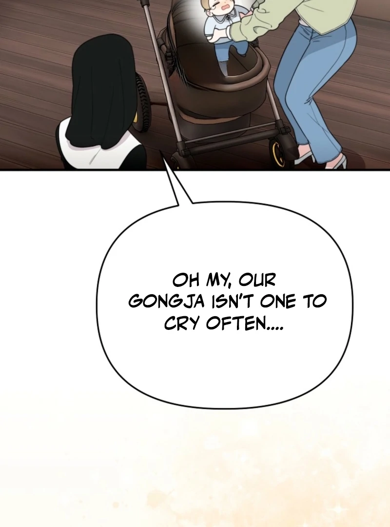 Face Genius, 0-Year-Old Top Star Chapter 4 - Page 108