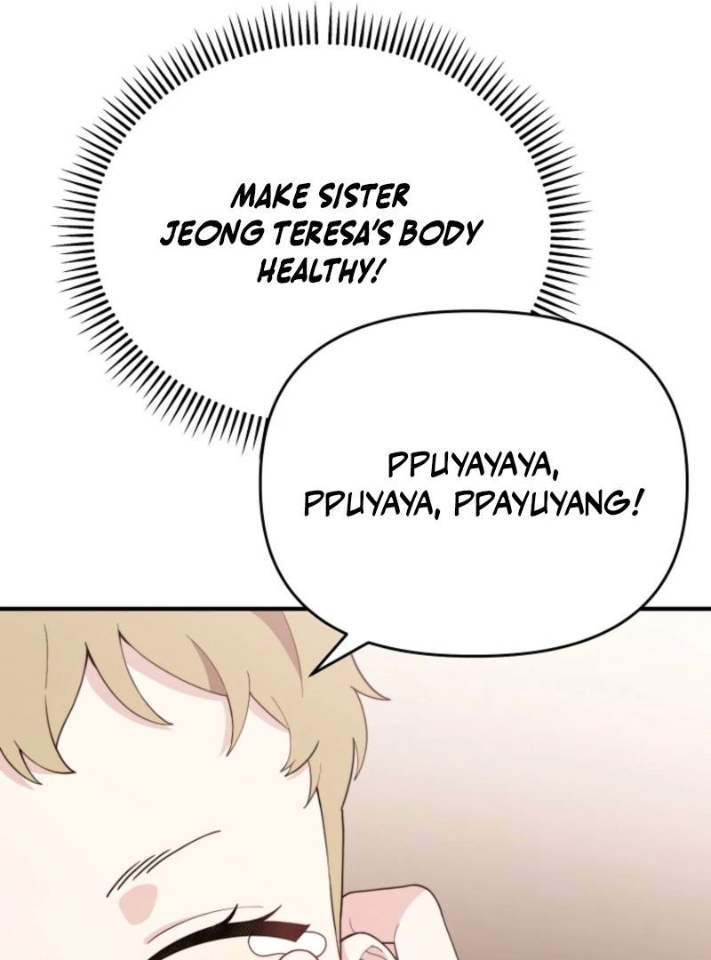 Face Genius, 0-Year-Old Top Star Chapter 4 - Page 121