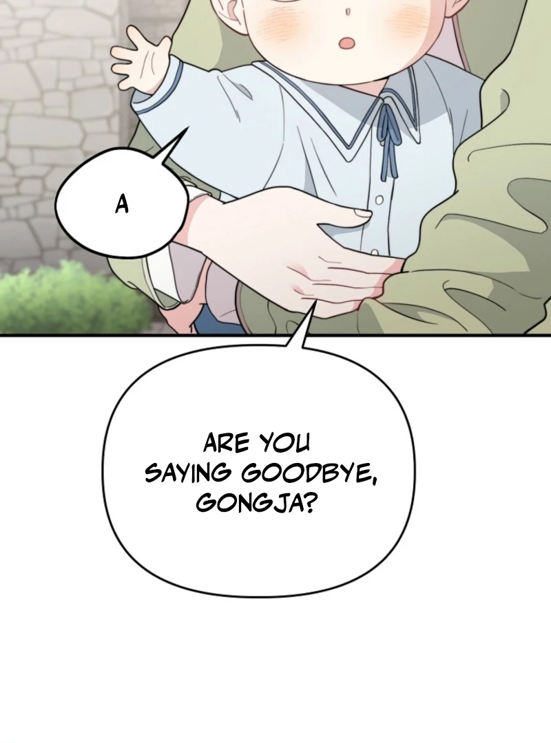 Face Genius, 0-Year-Old Top Star Chapter 4 - Page 126