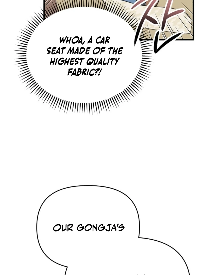 Face Genius, 0-Year-Old Top Star Chapter 4 - Page 133