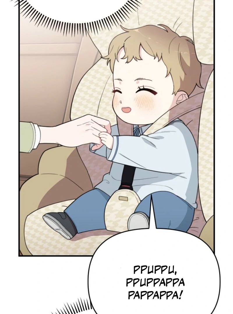 Face Genius, 0-Year-Old Top Star Chapter 4 - Page 136