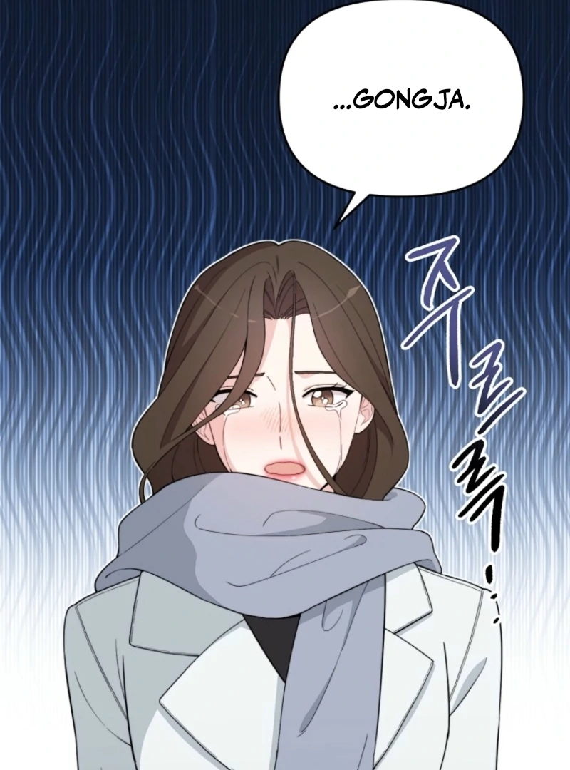 Face Genius, 0-Year-Old Top Star Chapter 4 - Page 26