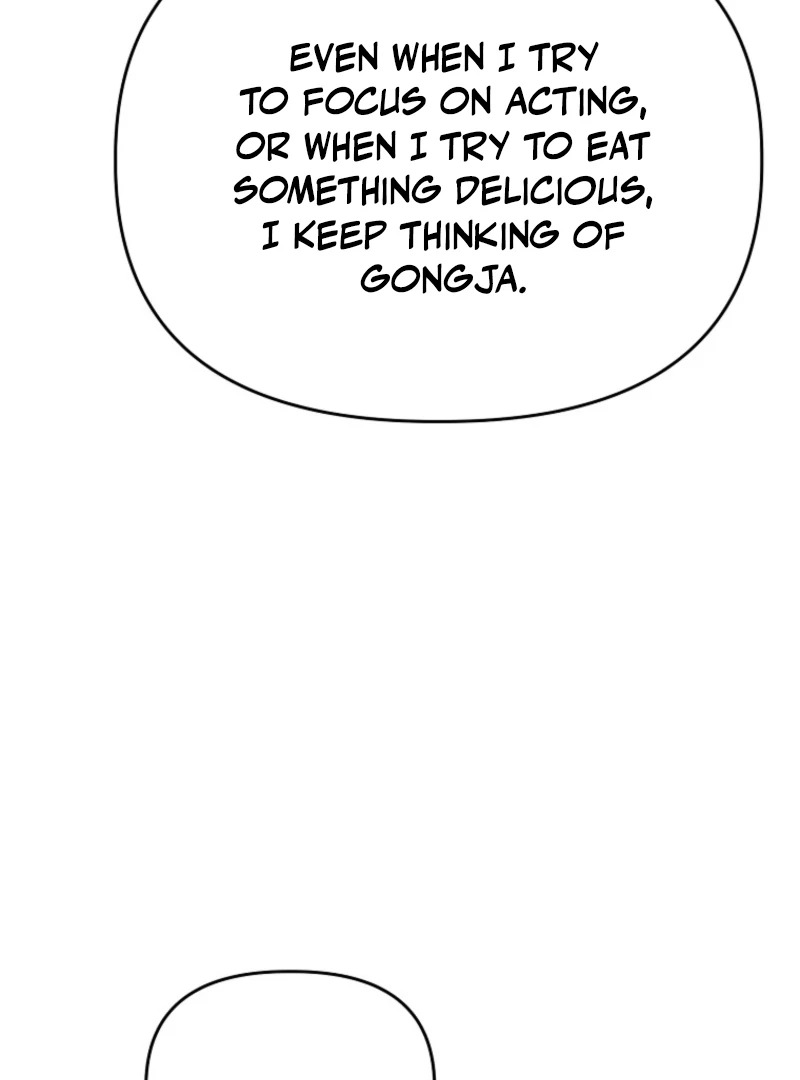 Face Genius, 0-Year-Old Top Star Chapter 4 - Page 31