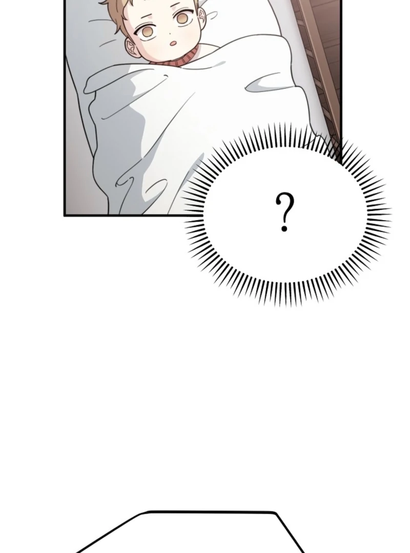 Face Genius, 0-Year-Old Top Star Chapter 4 - Page 40