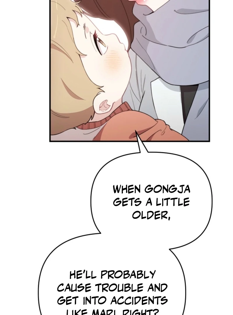 Face Genius, 0-Year-Old Top Star Chapter 4 - Page 50