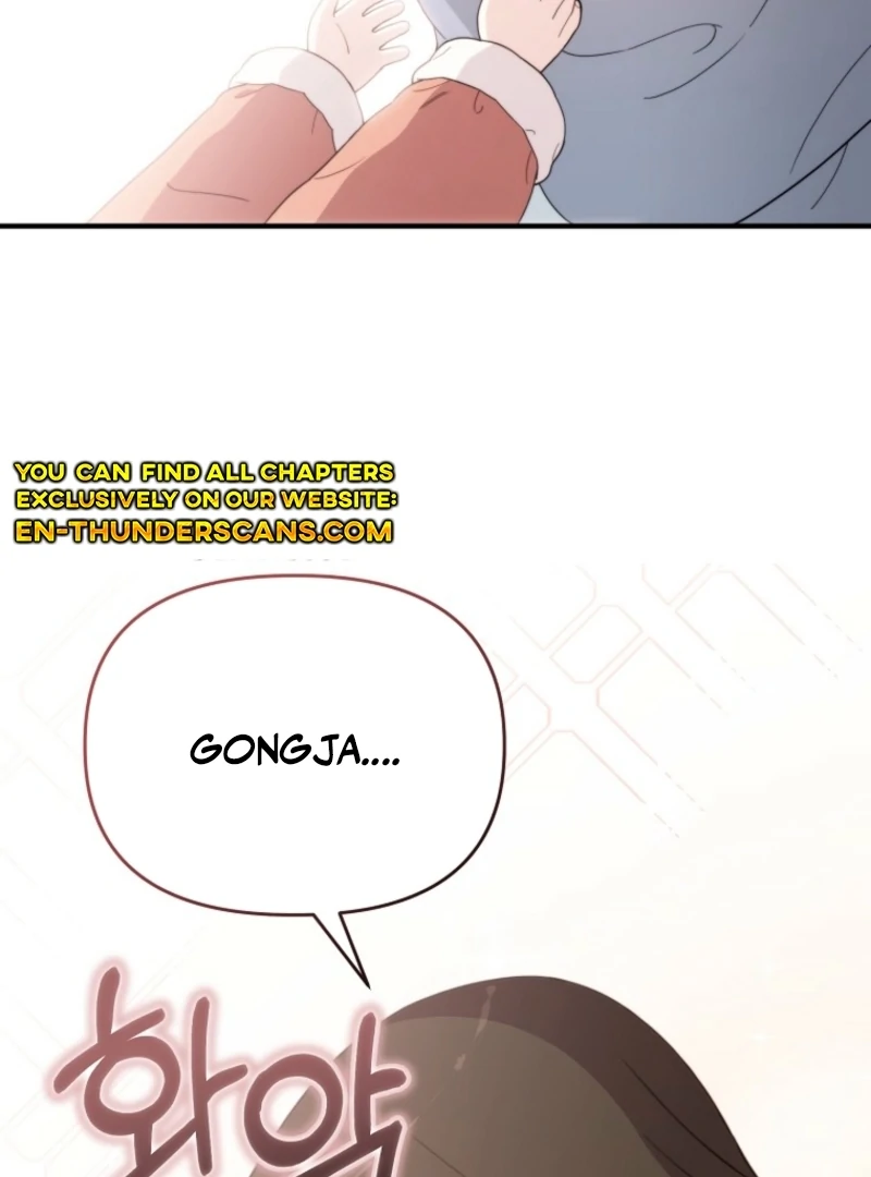 Face Genius, 0-Year-Old Top Star Chapter 4 - Page 60