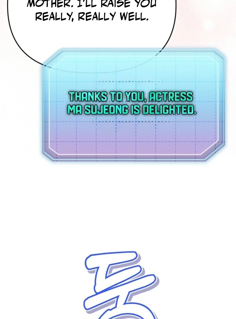 Face Genius, 0-Year-Old Top Star Chapter 4 - Page 65