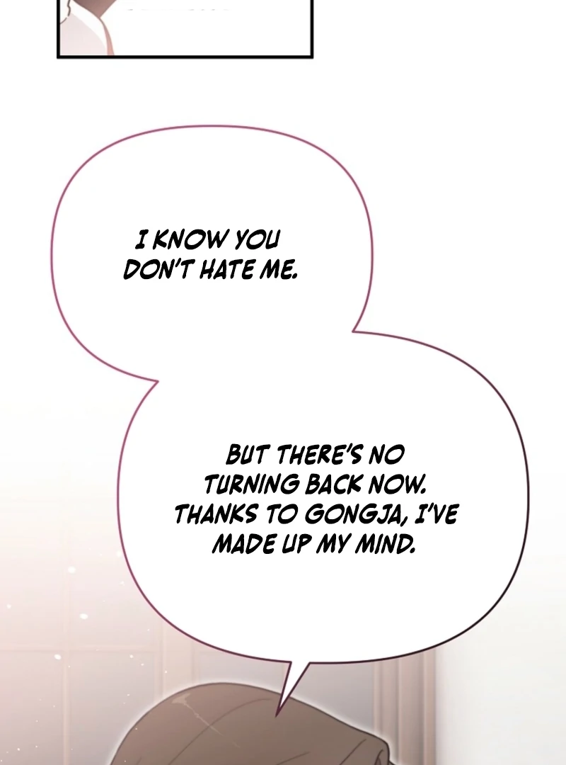 Face Genius, 0-Year-Old Top Star Chapter 4 - Page 74