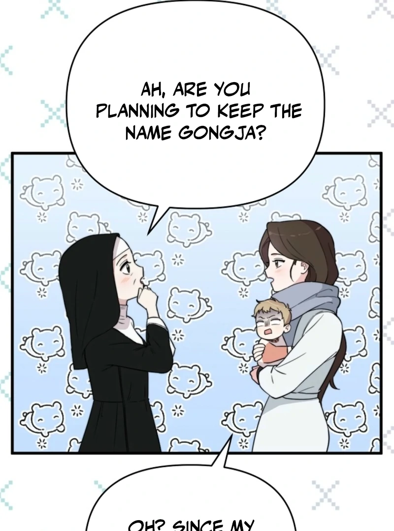 Face Genius, 0-Year-Old Top Star Chapter 4 - Page 82