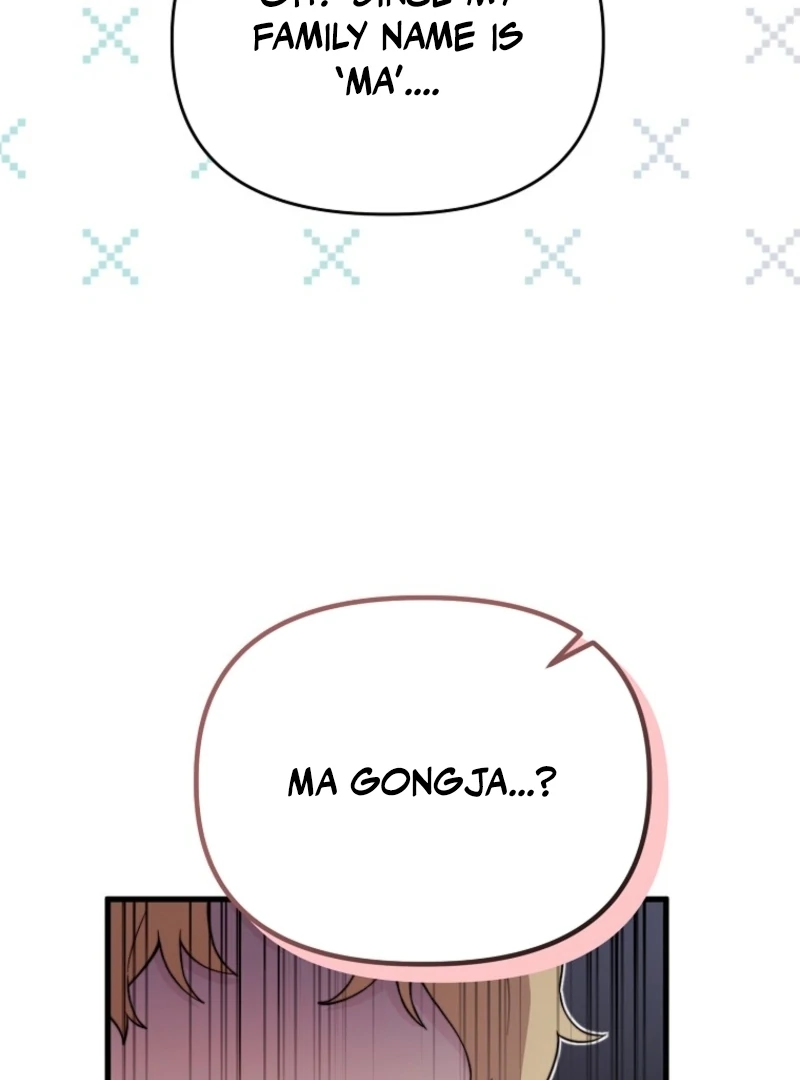 Face Genius, 0-Year-Old Top Star Chapter 4 - Page 83