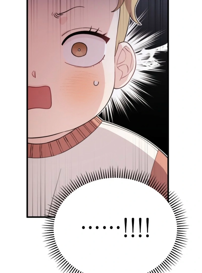 Face Genius, 0-Year-Old Top Star Chapter 4 - Page 84