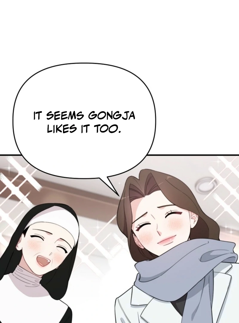 Face Genius, 0-Year-Old Top Star Chapter 4 - Page 87