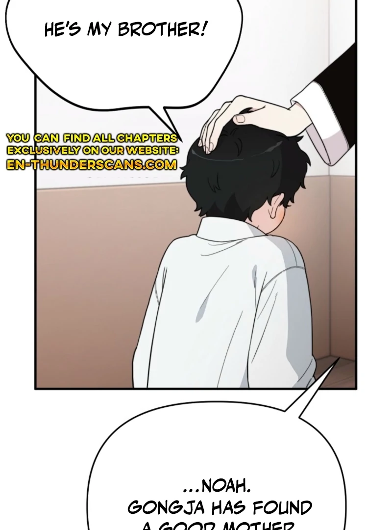 Face Genius, 0-Year-Old Top Star Chapter 4 - Page 96