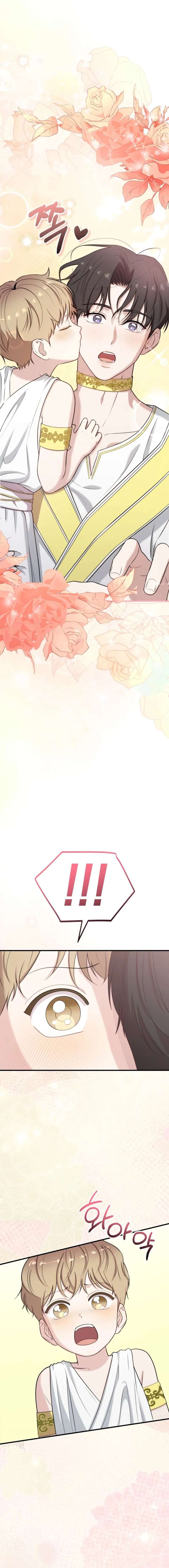 Face Genius, 0-Year-Old Top Star Chapter 40 - Page 11