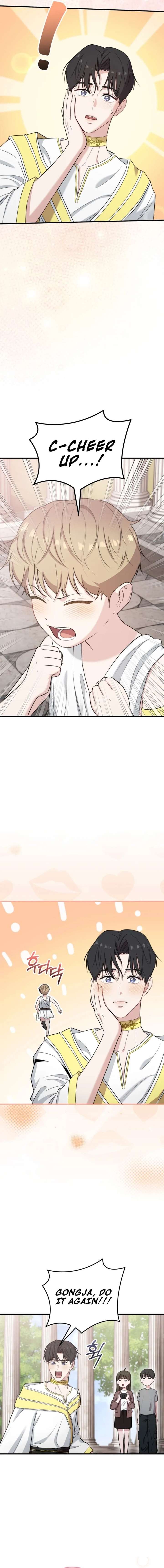 Face Genius, 0-Year-Old Top Star Chapter 40 - Page 12