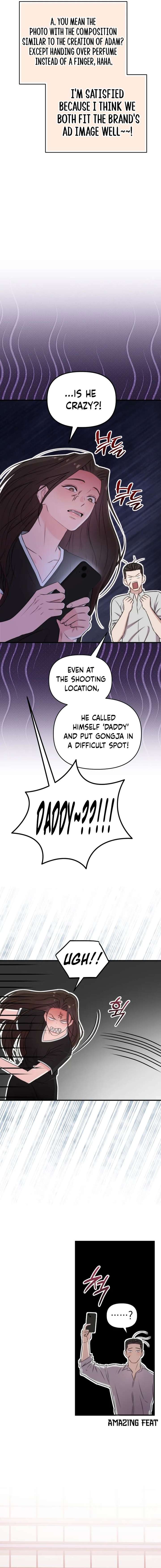 Face Genius, 0-Year-Old Top Star Chapter 40 - Page 16