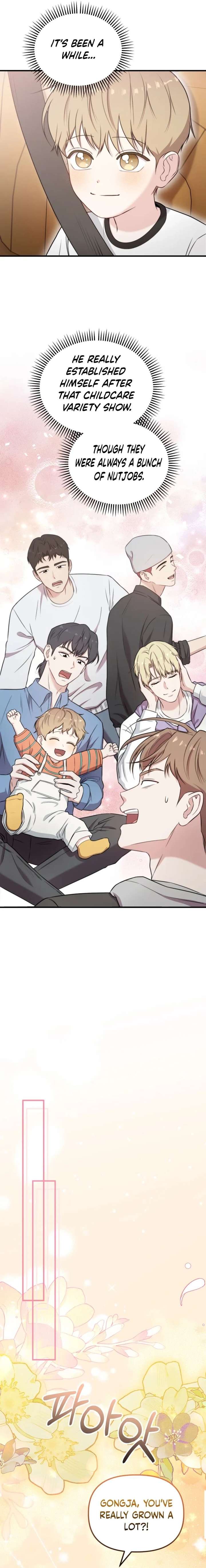 Face Genius, 0-Year-Old Top Star Chapter 40 - Page 19