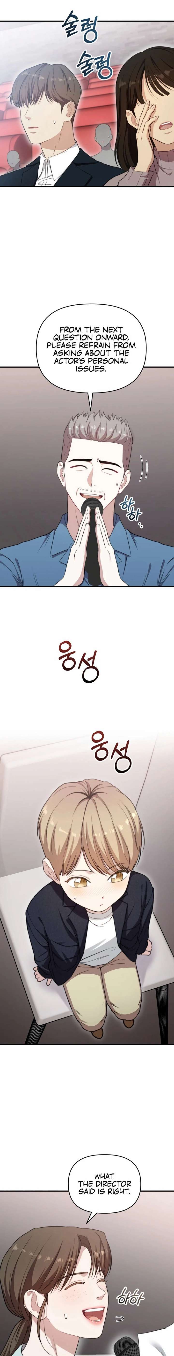 Face Genius, 0-Year-Old Top Star Chapter 41 - Page 17