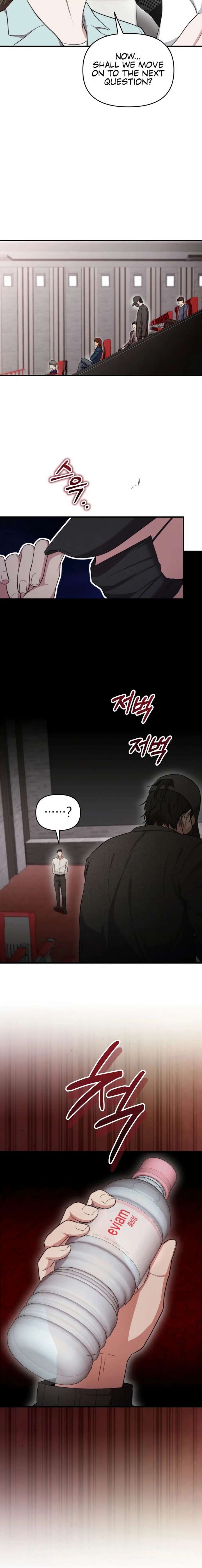 Face Genius, 0-Year-Old Top Star Chapter 41 - Page 18