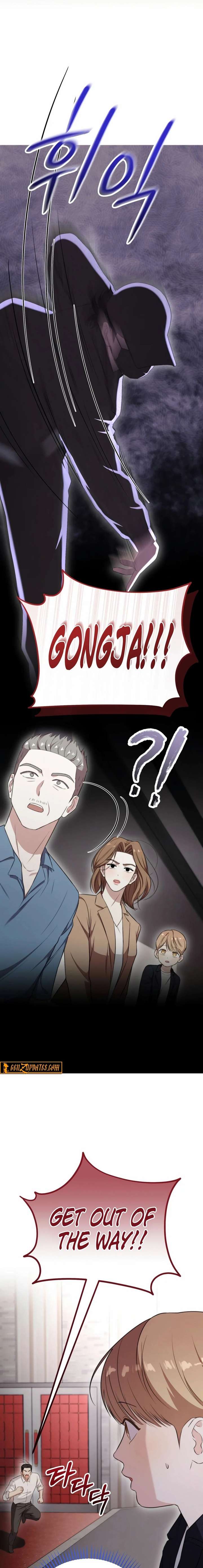 Face Genius, 0-Year-Old Top Star Chapter 41 - Page 19