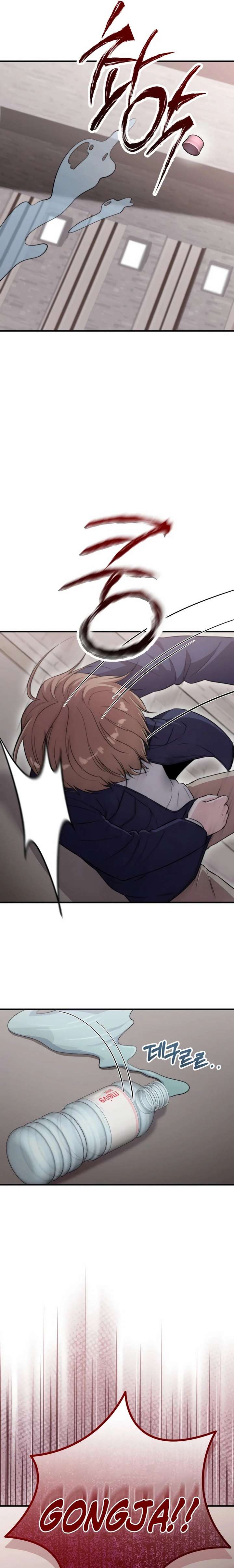 Face Genius, 0-Year-Old Top Star Chapter 41 - Page 21