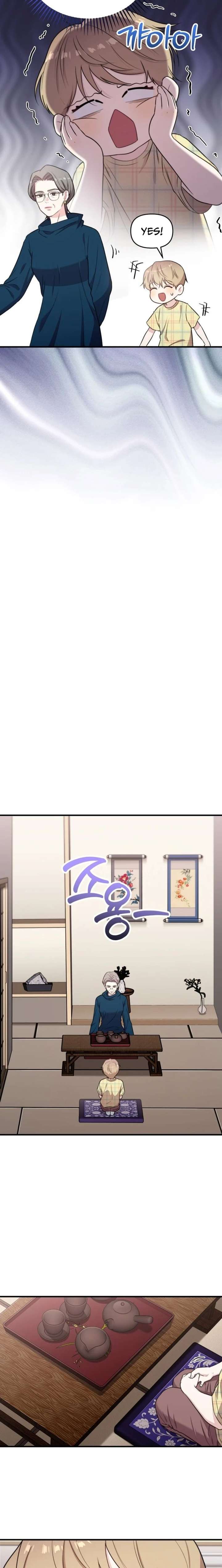 Face Genius, 0-Year-Old Top Star Chapter 43 - Page 2