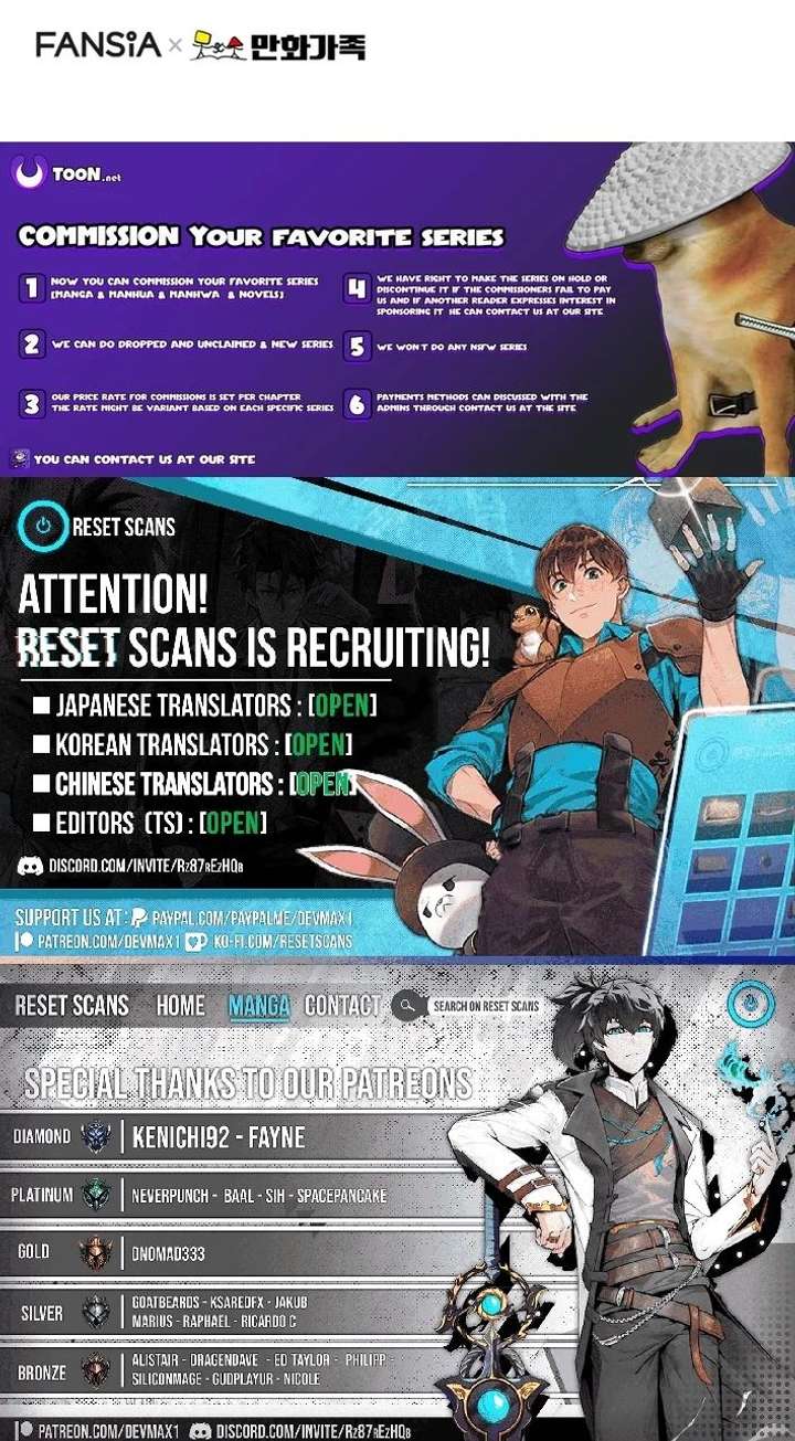 Face Genius, 0-Year-Old Top Star Chapter 43 - Page 29