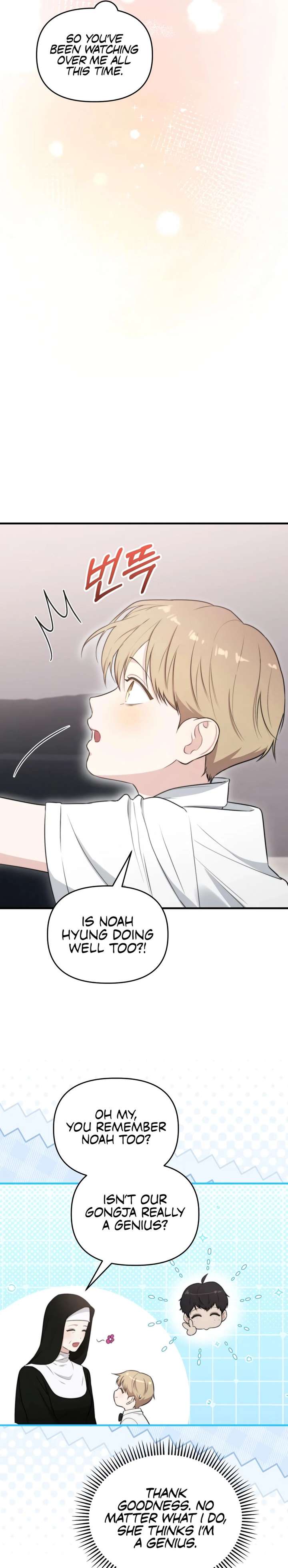 Face Genius, 0-Year-Old Top Star Chapter 44 - Page 11