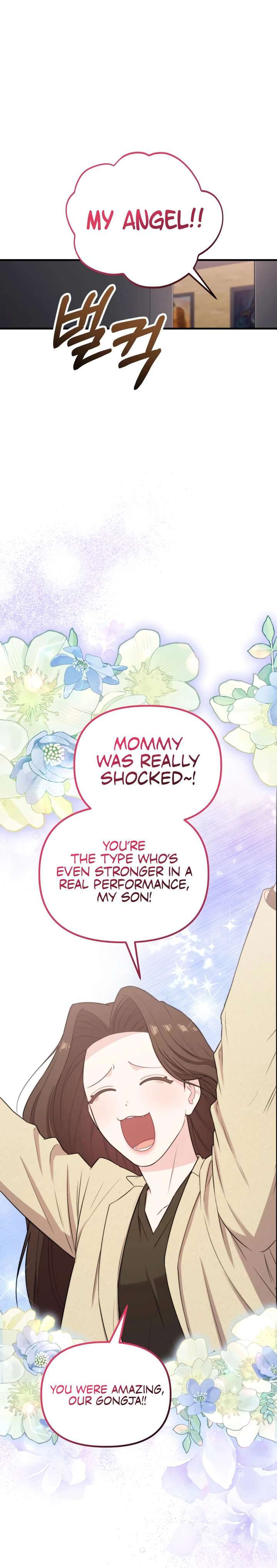 Face Genius, 0-Year-Old Top Star Chapter 44 - Page 16