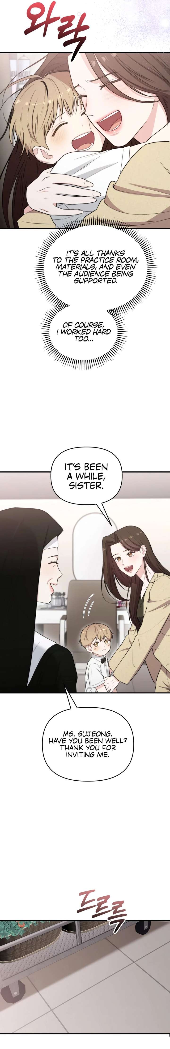 Face Genius, 0-Year-Old Top Star Chapter 44 - Page 17