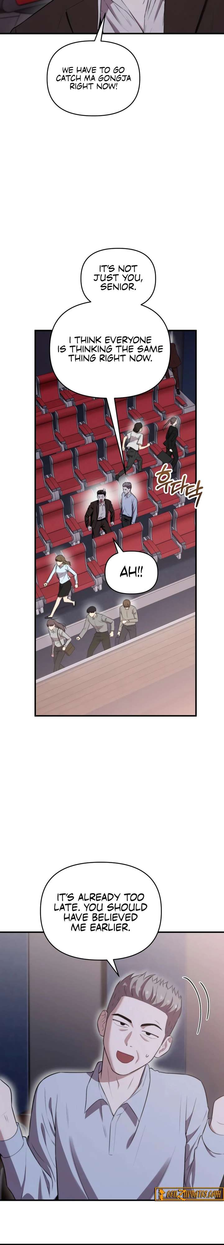 Face Genius, 0-Year-Old Top Star Chapter 44 - Page 2