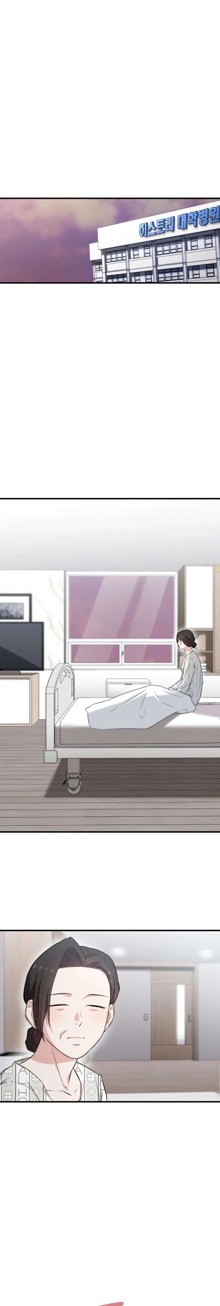 Face Genius, 0-Year-Old Top Star Chapter 44 - Page 24