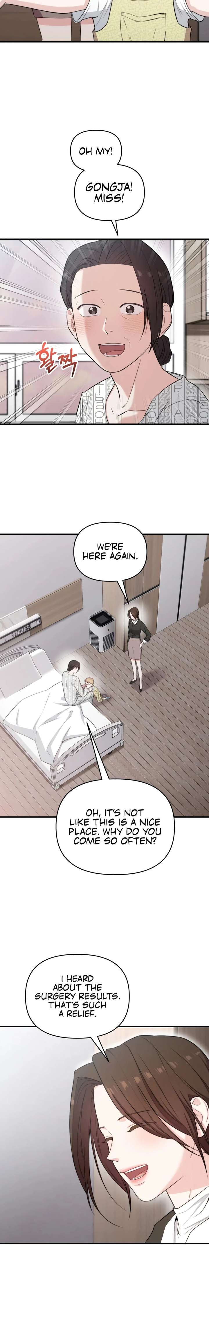 Face Genius, 0-Year-Old Top Star Chapter 44 - Page 26