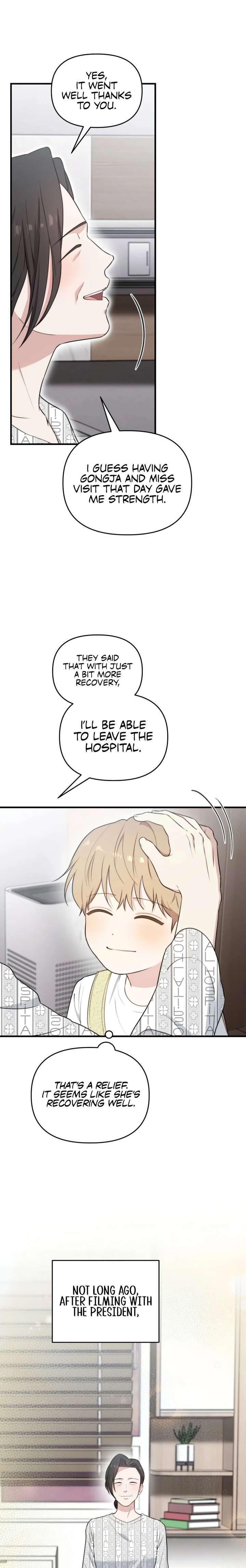 Face Genius, 0-Year-Old Top Star Chapter 44 - Page 27