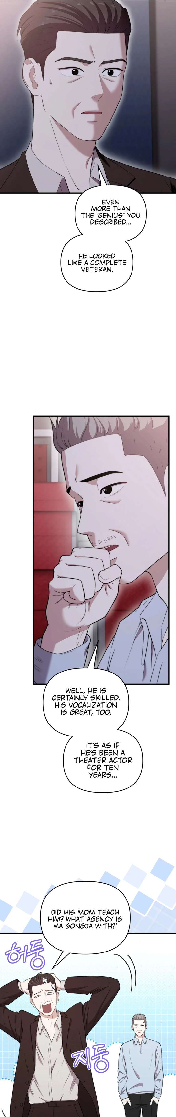 Face Genius, 0-Year-Old Top Star Chapter 44 - Page 3