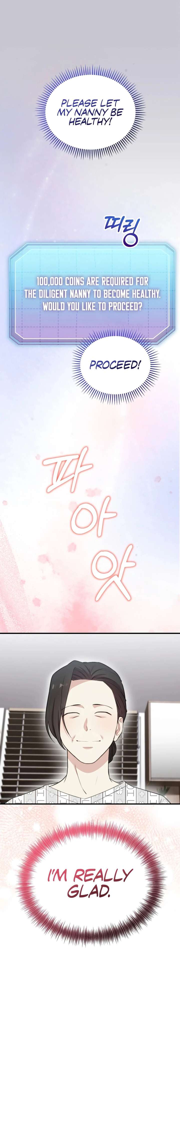 Face Genius, 0-Year-Old Top Star Chapter 44 - Page 30