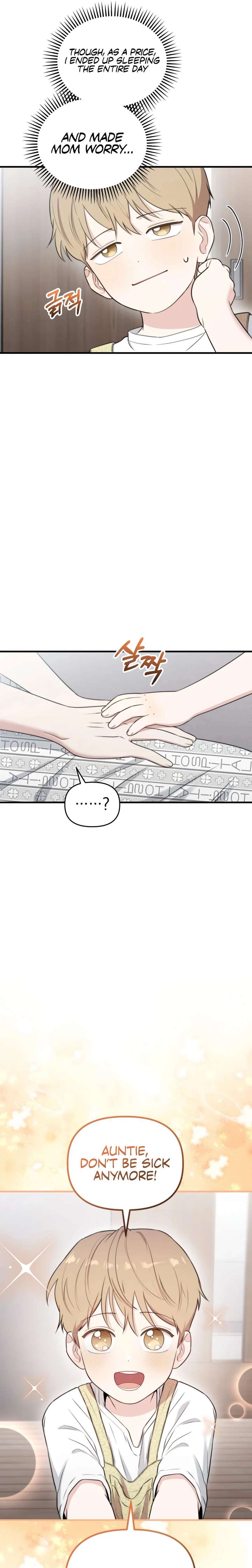 Face Genius, 0-Year-Old Top Star Chapter 44 - Page 31